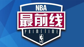 比塞克：我觉得我现在的表现还不错，希望有机会入选德国队（比塞克：自评表现不错，期待入选德国队）