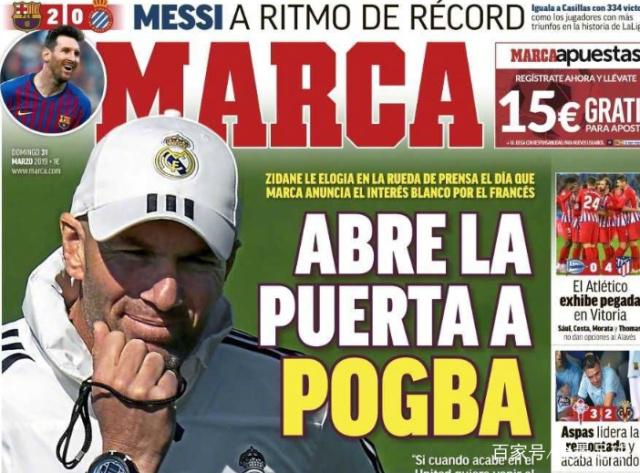 latest-updates-overview