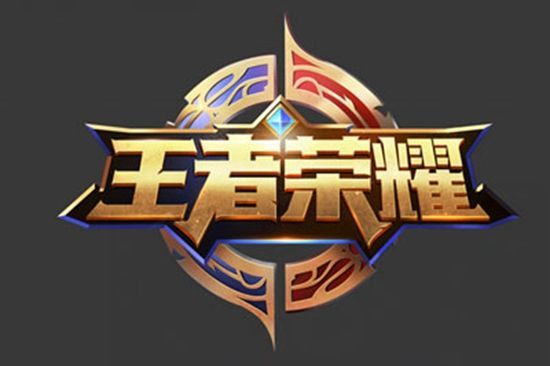 比赛的残酷 比赛的残酷