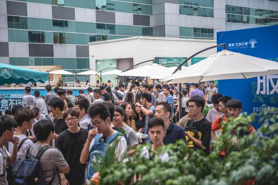 内西甲联赛 内西甲联赛